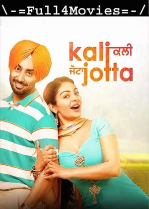 Kali Jotta 2023 ORG DVD Rip Full Movie